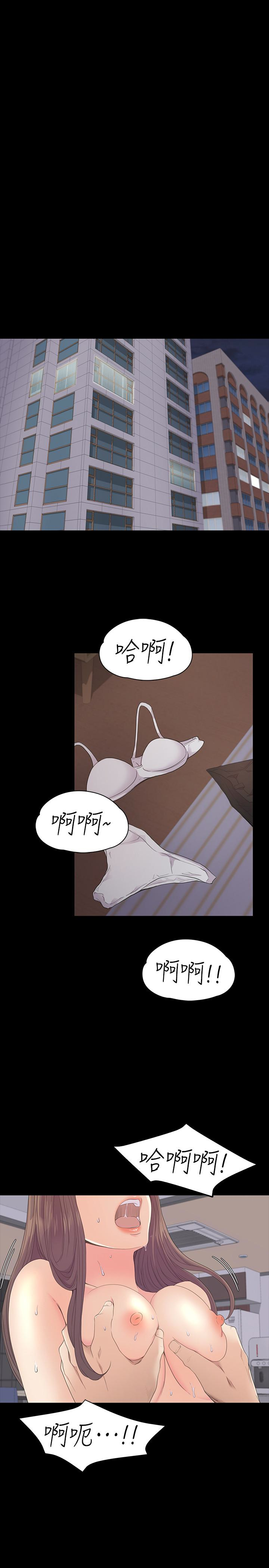 第20张