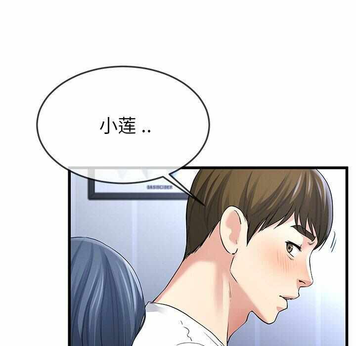 第57张