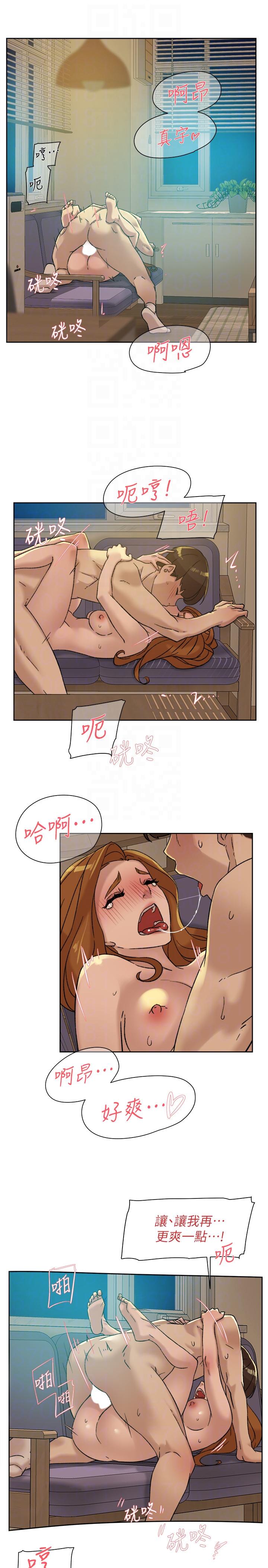 第9张