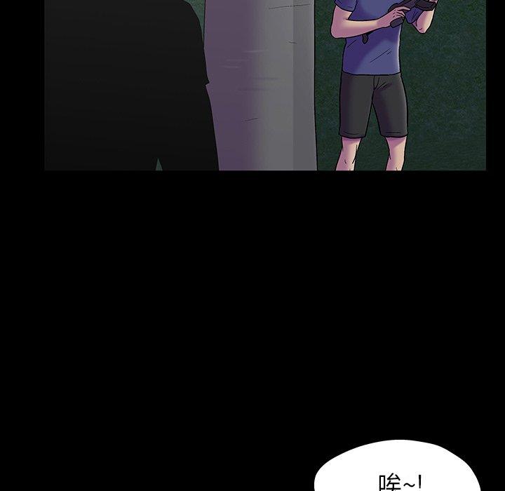 第84张