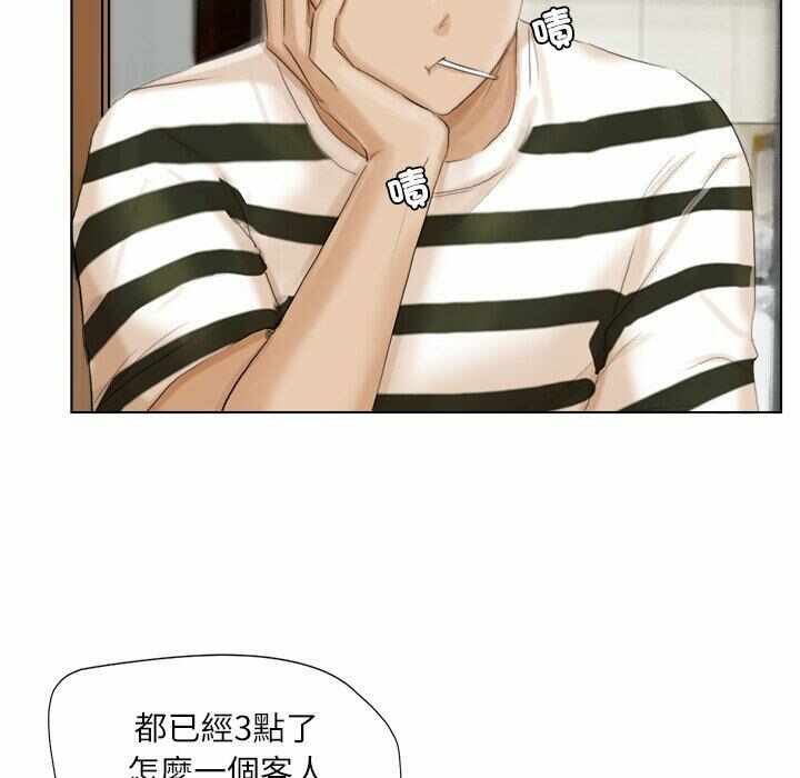 第54张