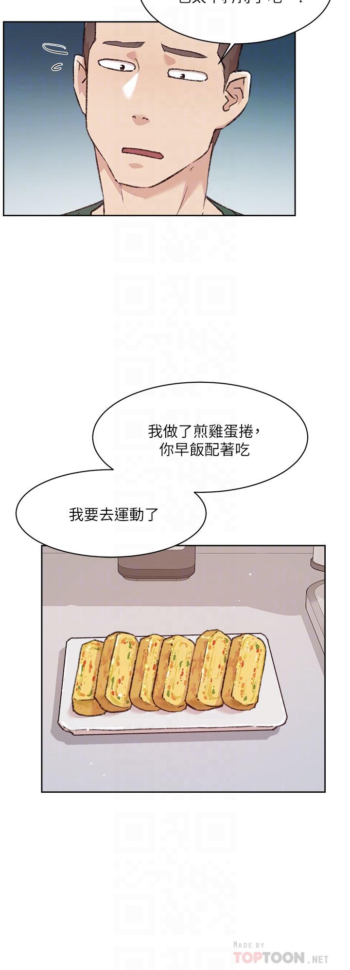 第10张