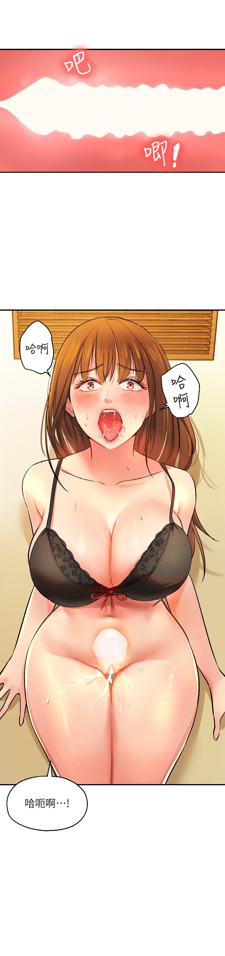 第34张