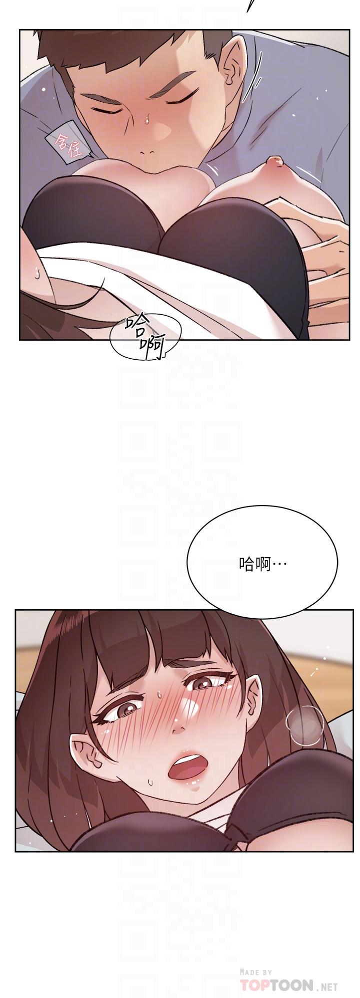 第14张