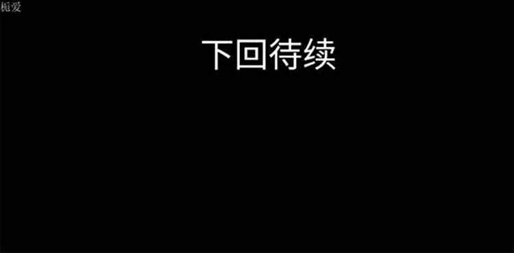 第2张
