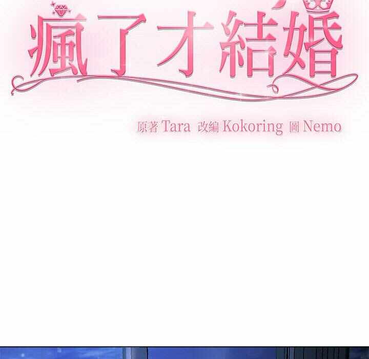 第12张