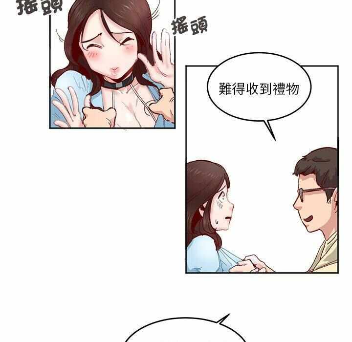 第37张