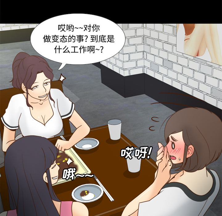 第90张