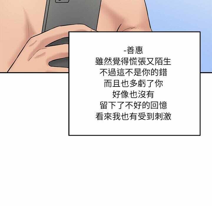 第152张