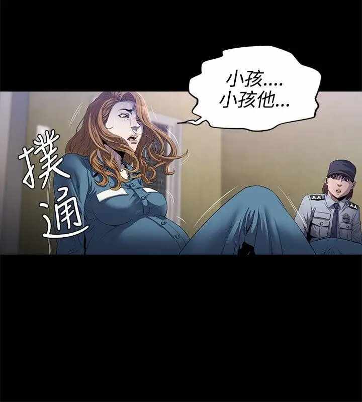 第10张