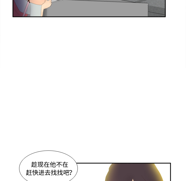 第24张