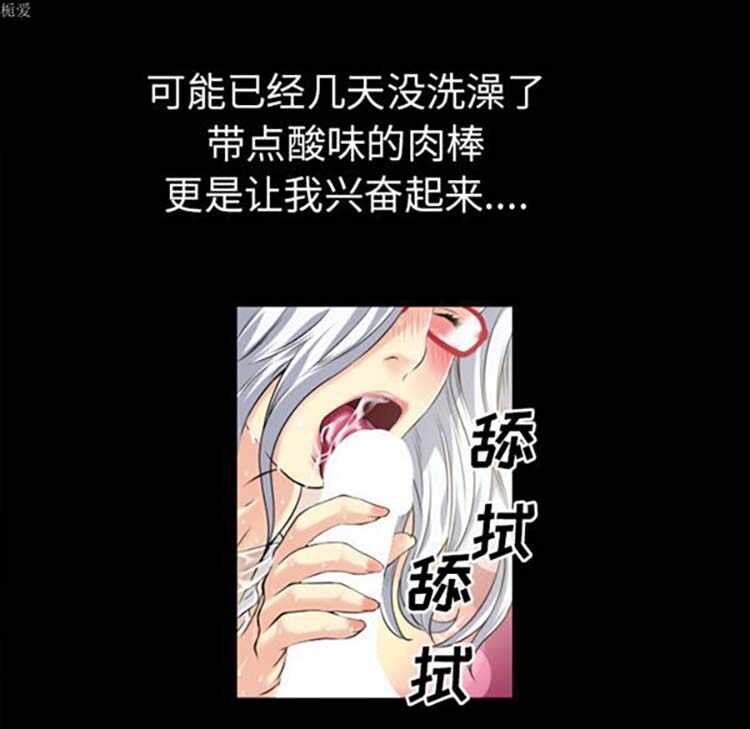 第76张