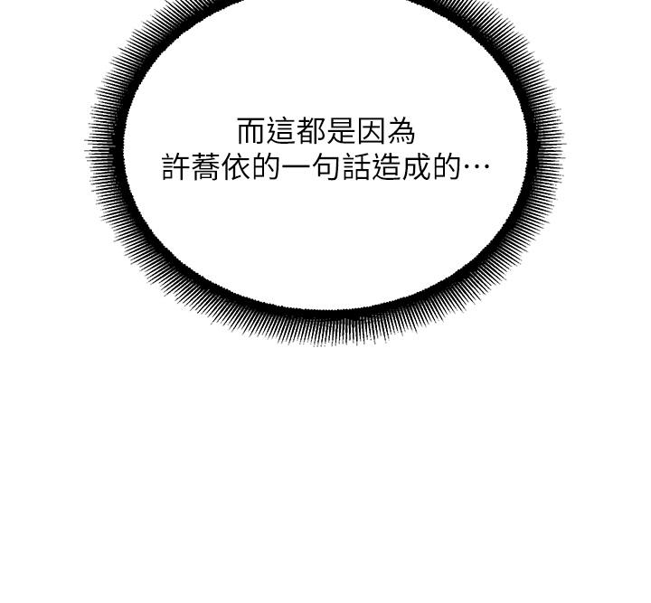 第59张