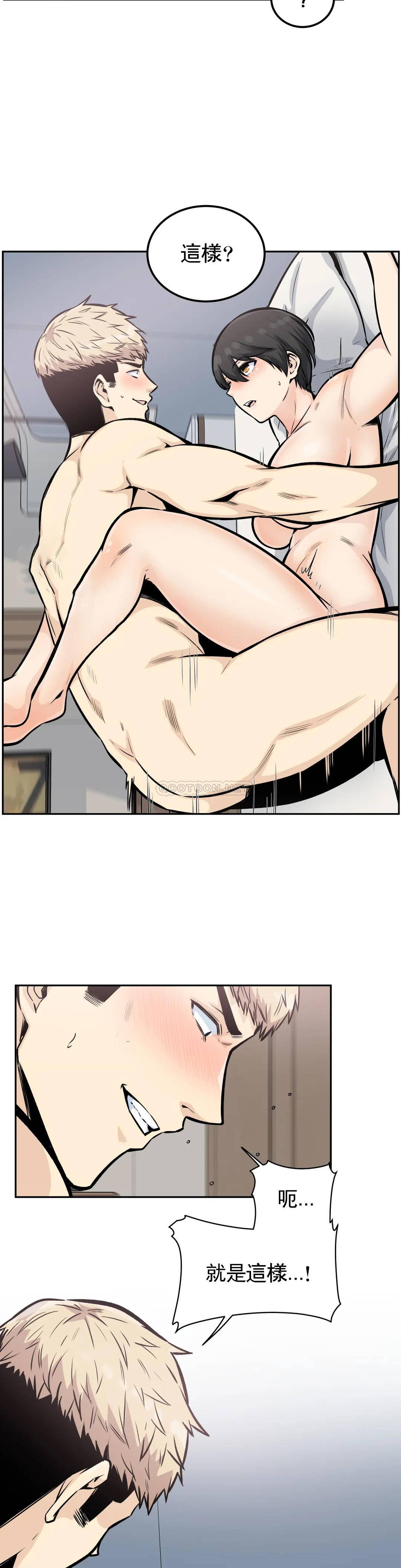 第25张