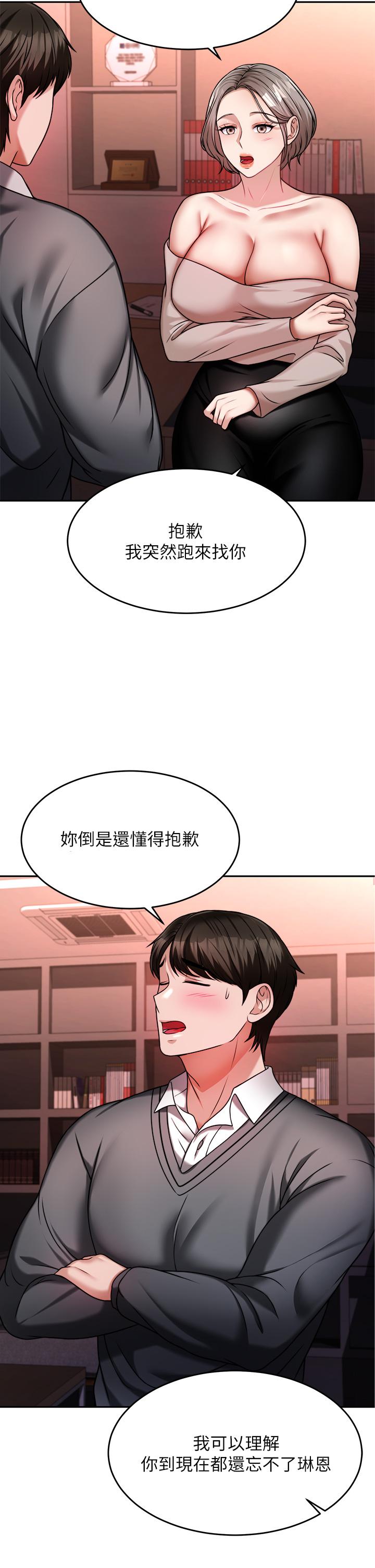第24张