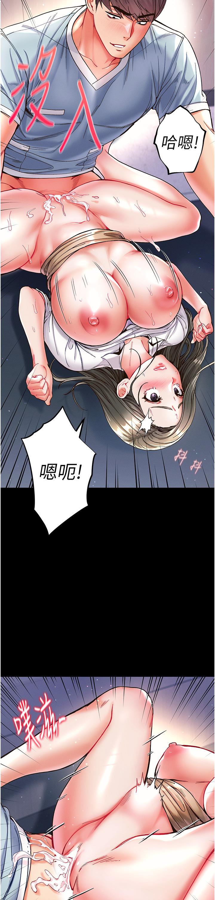第30张