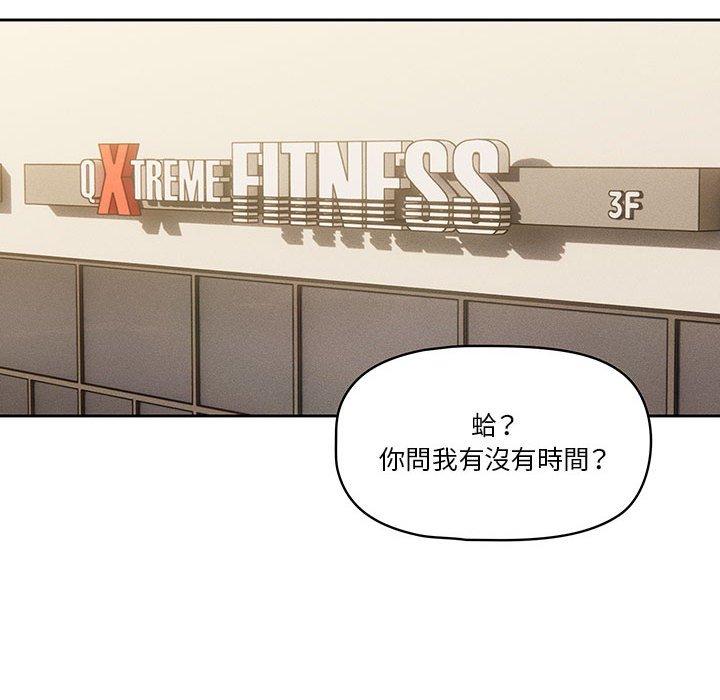 第7张