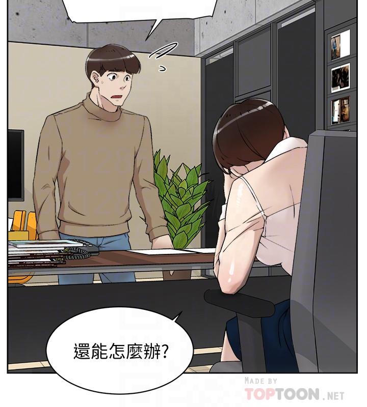 第16张