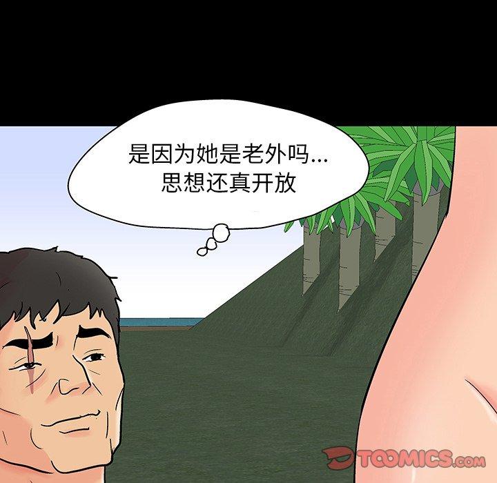 第39张