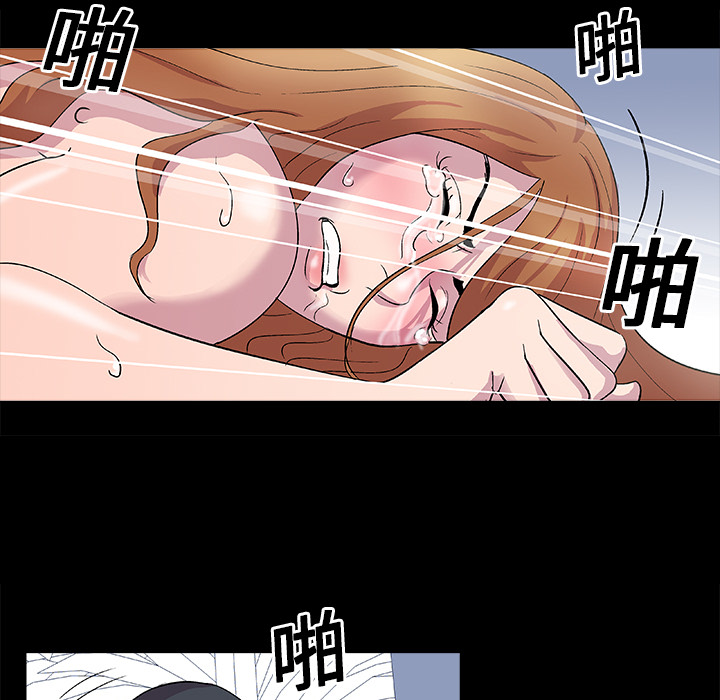 第55张