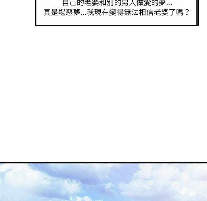 第35张