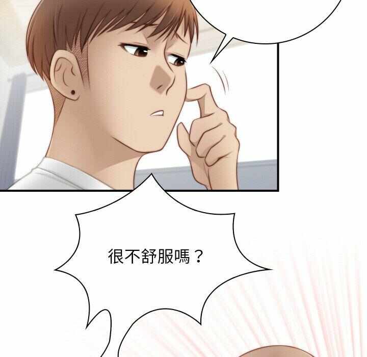 第3张