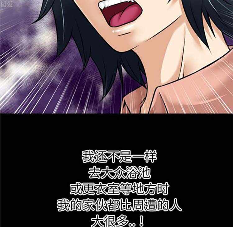 第94张