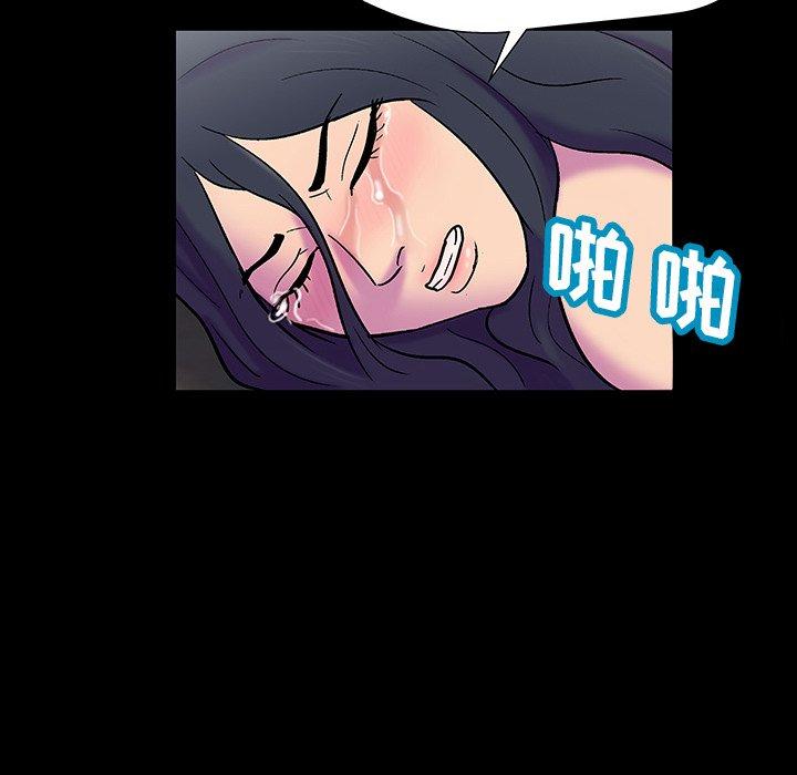第108张