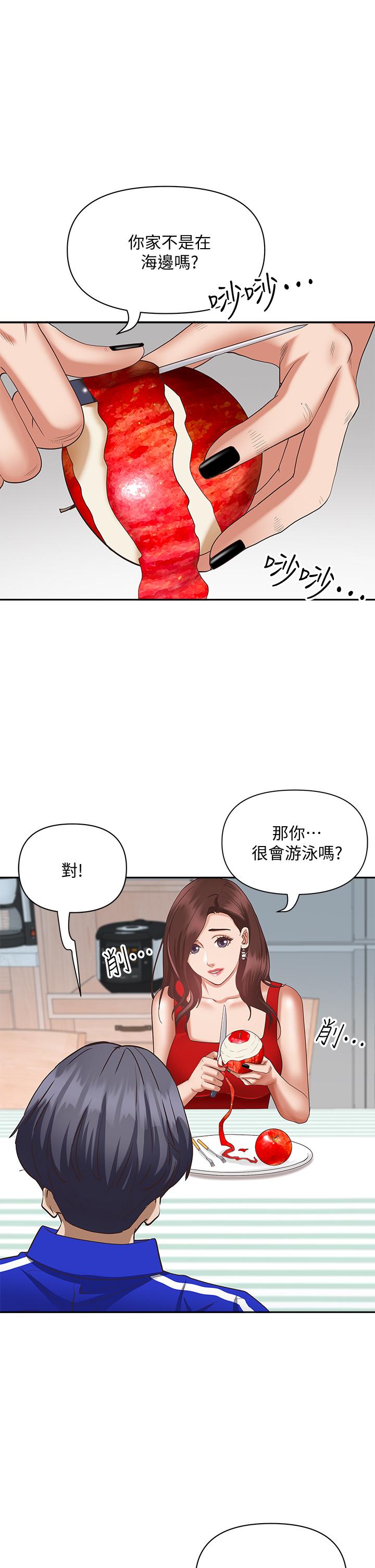 第39张