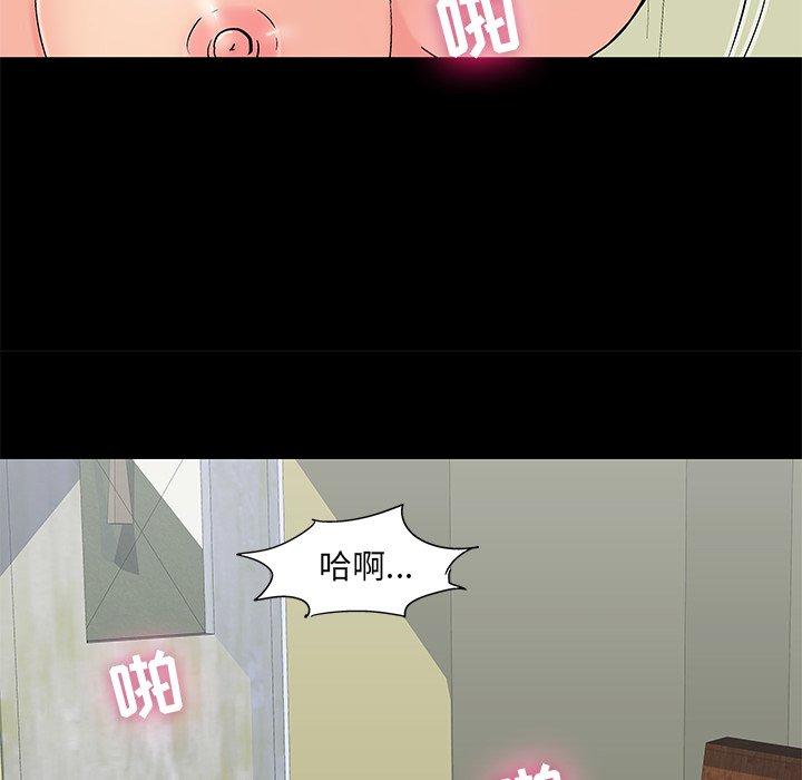 第67张