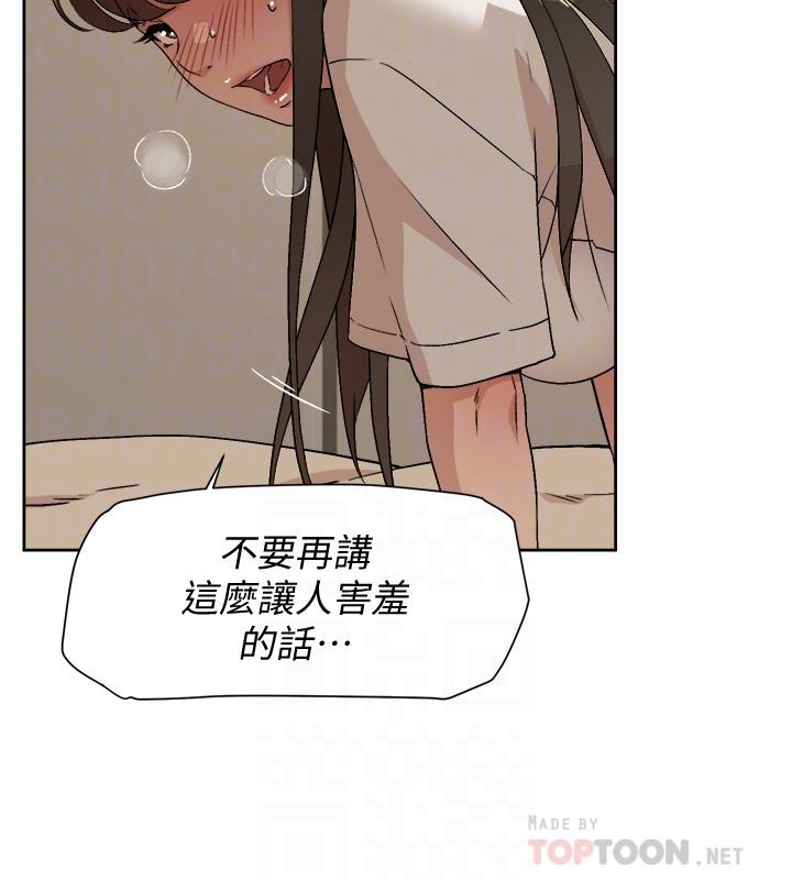 第8张
