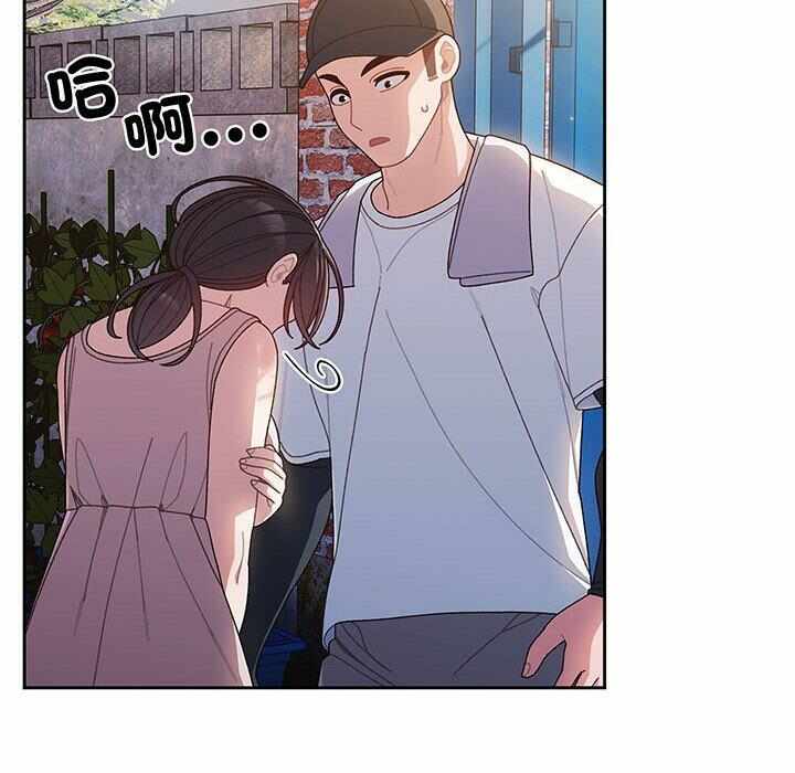 第106张