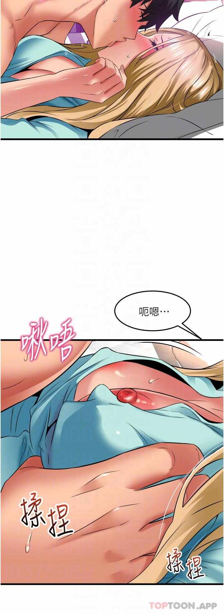 第13张