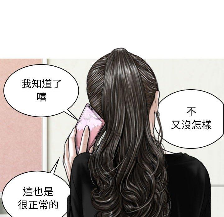 第122张