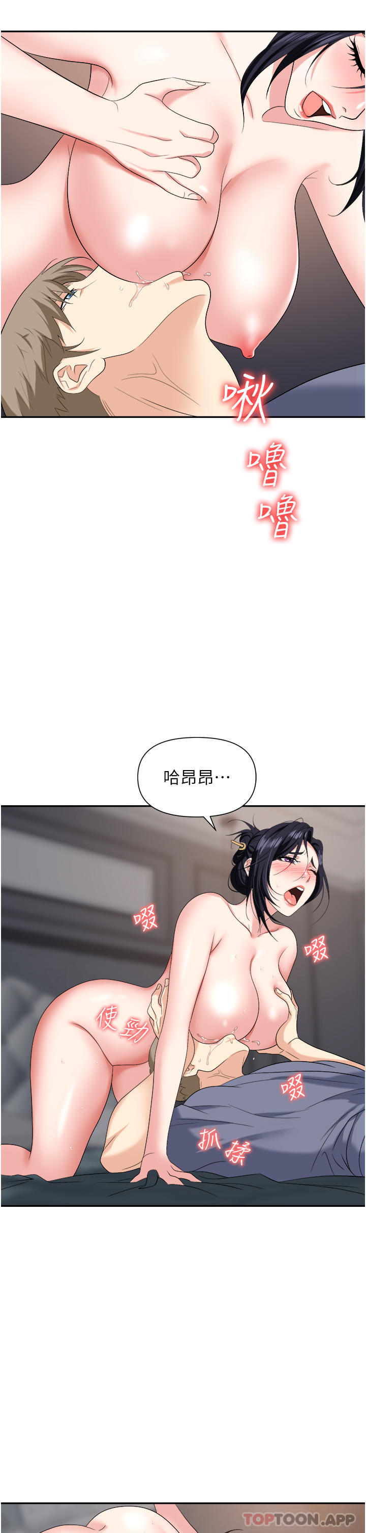 第30张