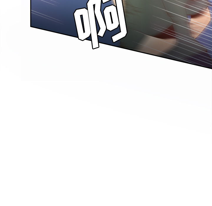 第87张