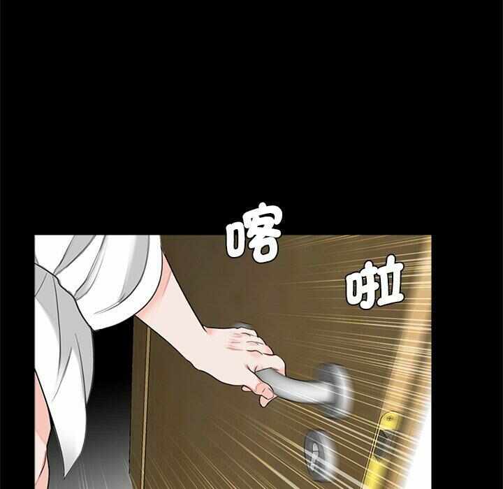 第97张