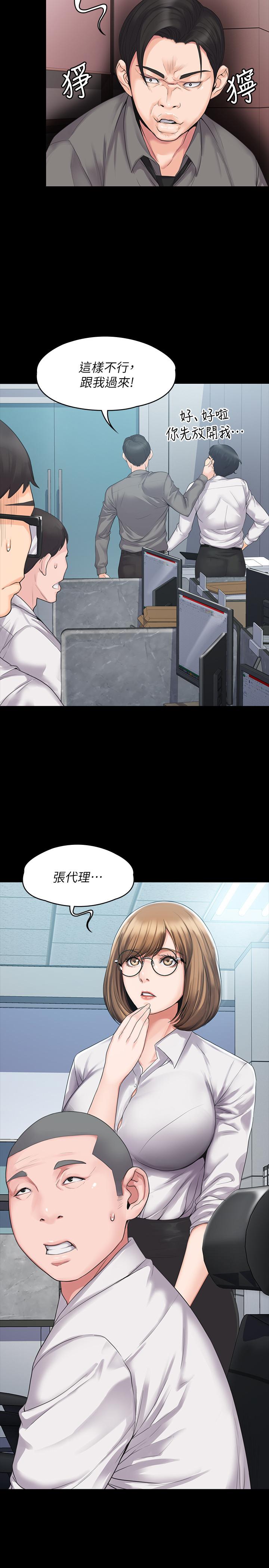 第15张
