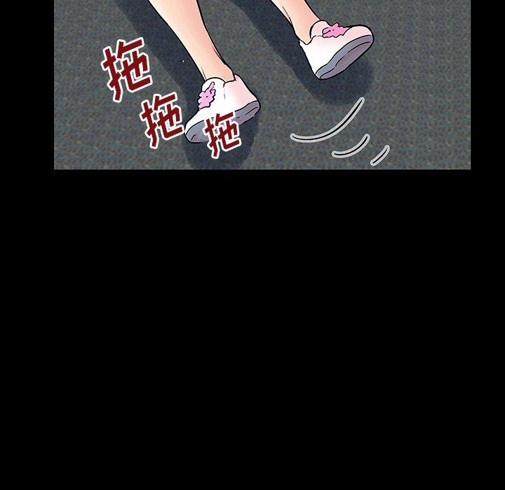 第104张
