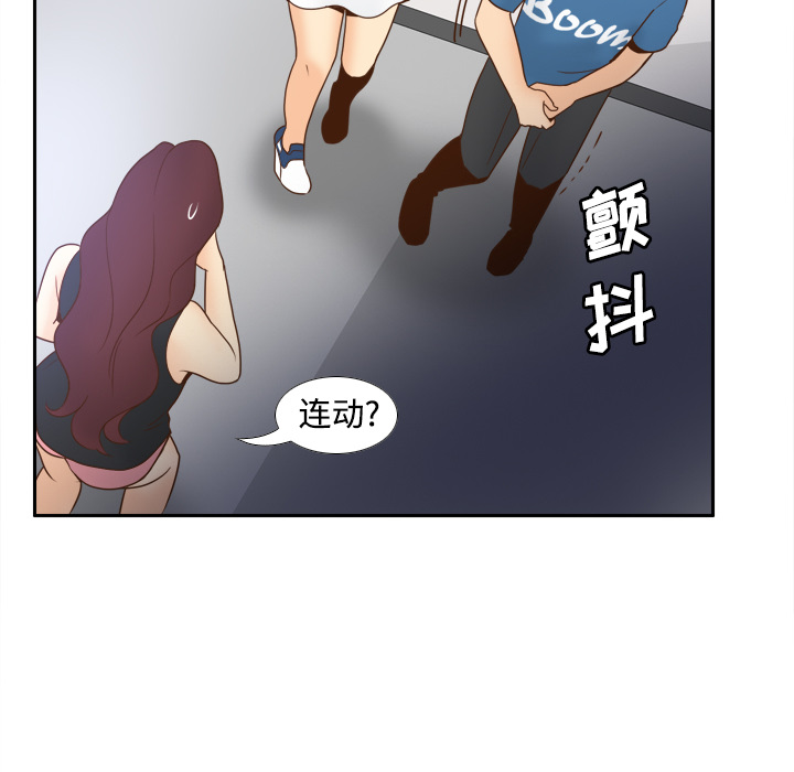 第104张