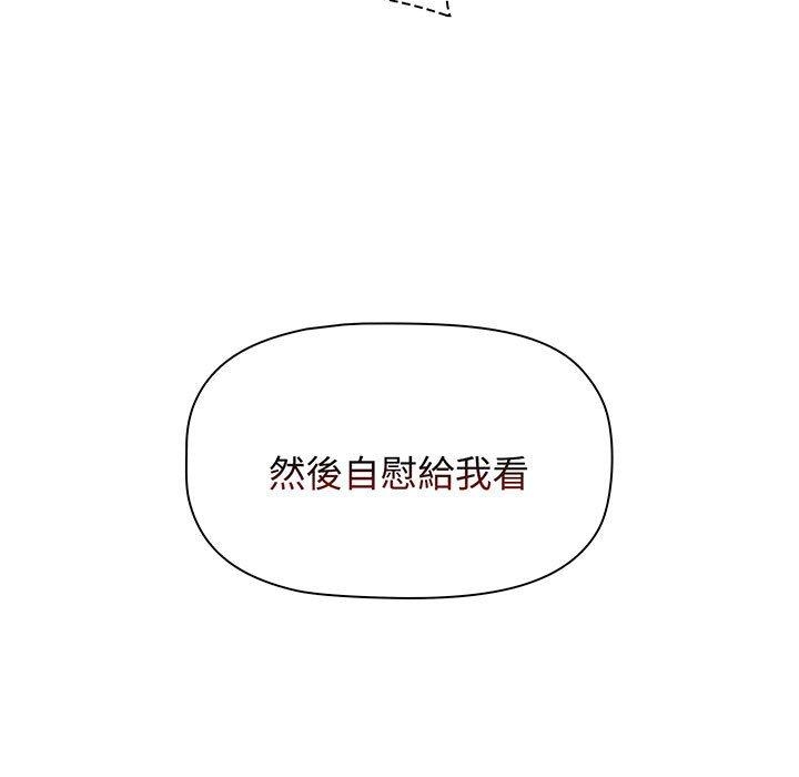 第205张