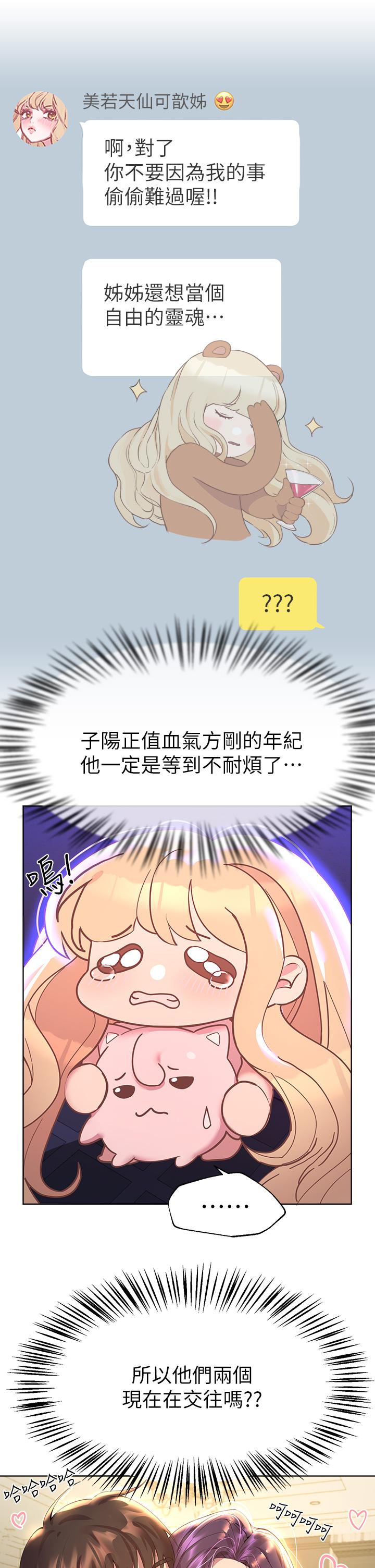 第27张