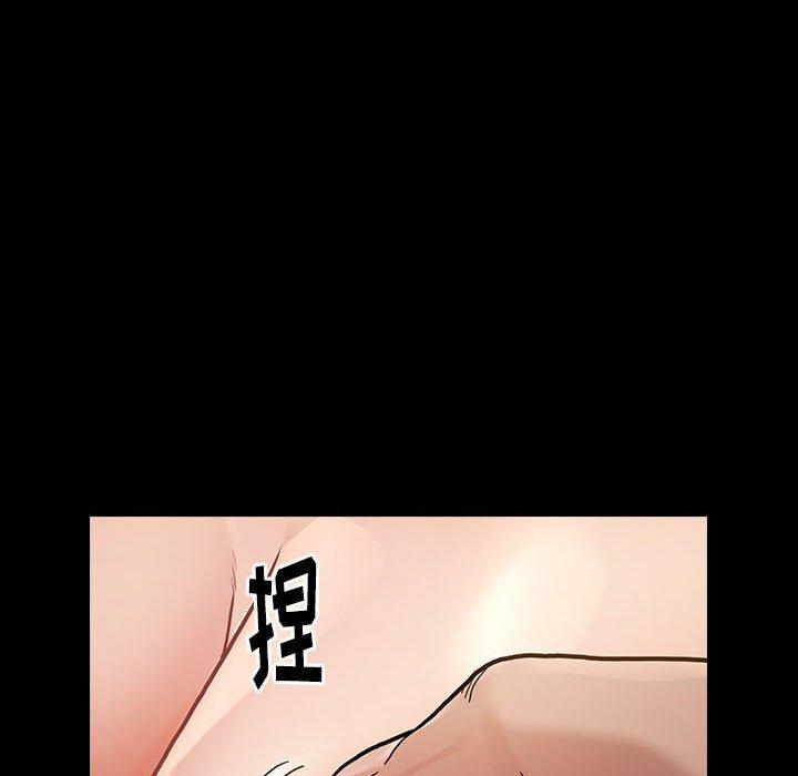 第92张