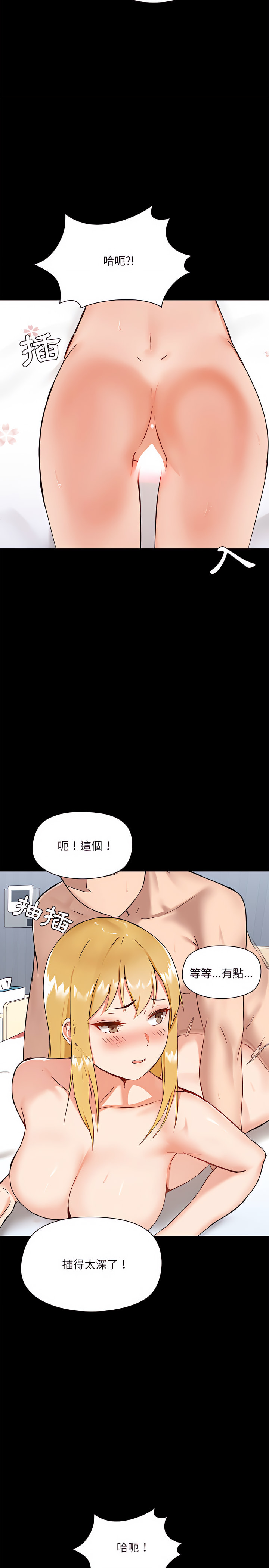第20张