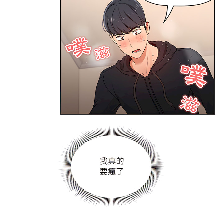 第72张
