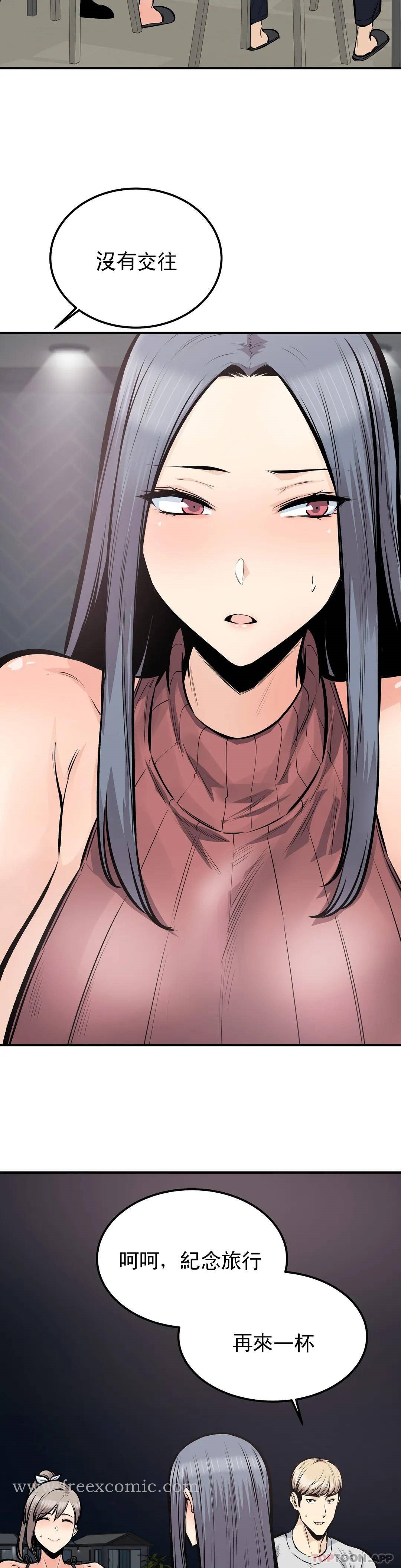第24张