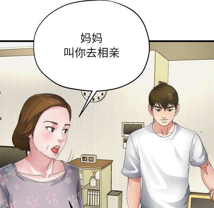 第129张
