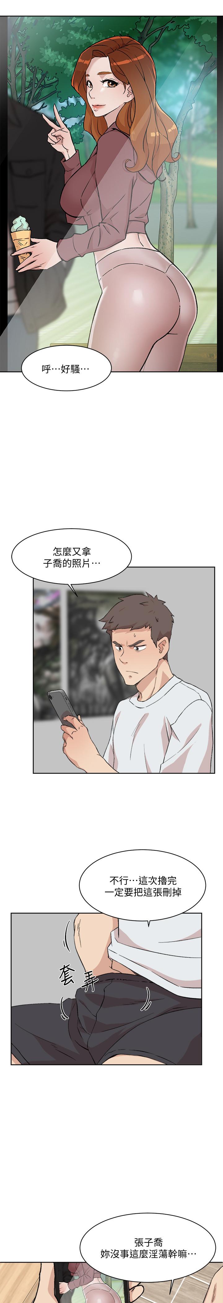 第25张