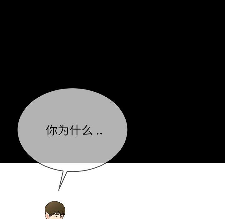 第17张