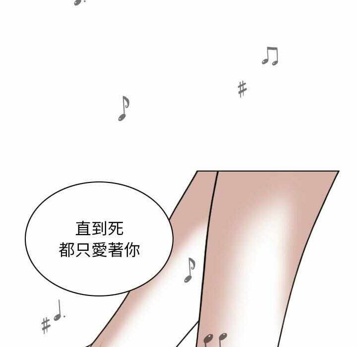 第89张